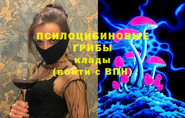 марки lsd Красноперекопск
