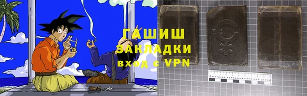 марки lsd Красноперекопск