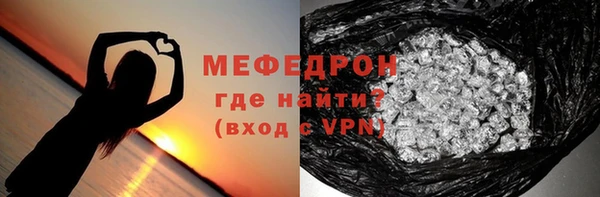 марки lsd Красноперекопск