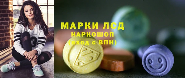 не бодяженный Краснотурьинск