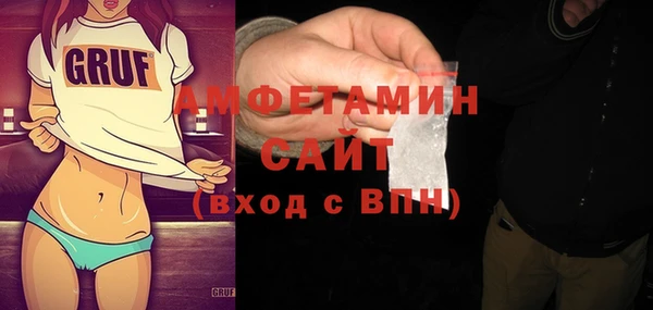 марки lsd Красноперекопск