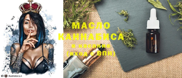 не бодяженный Краснотурьинск