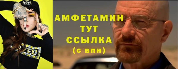 не бодяженный Краснотурьинск