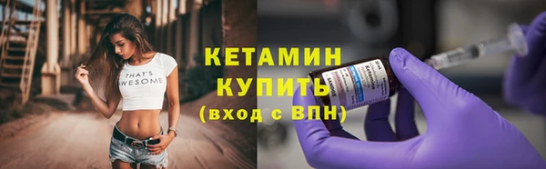 не бодяженный Краснотурьинск