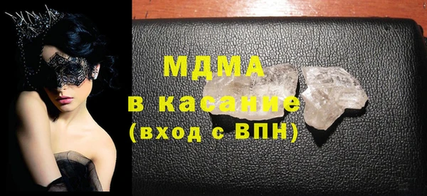 не бодяженный Краснотурьинск
