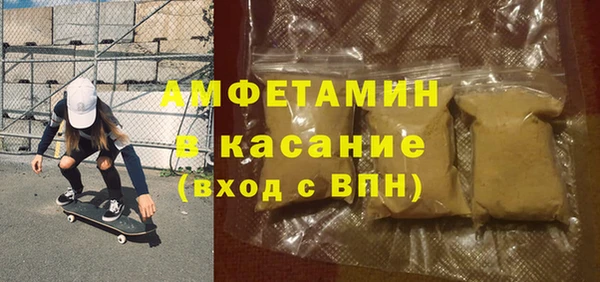 марки lsd Красноперекопск