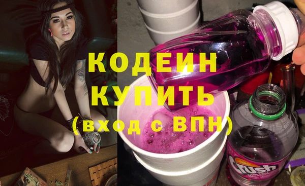 марки lsd Красноперекопск