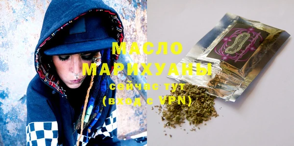 марки lsd Красноперекопск