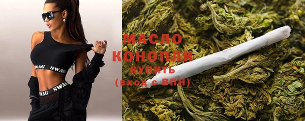 марки lsd Красноперекопск