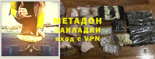 не бодяженный Краснотурьинск
