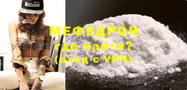 не бодяженный Краснотурьинск
