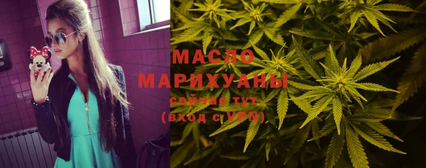 не бодяженный Краснотурьинск