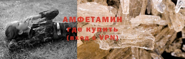 марки lsd Красноперекопск