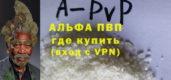 не бодяженный Краснотурьинск