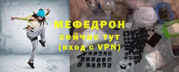 не бодяженный Краснотурьинск