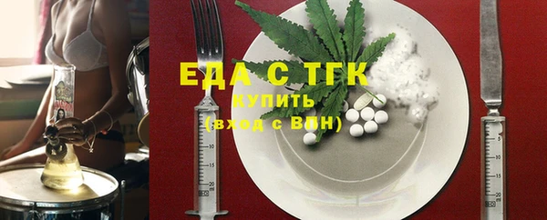не бодяженный Краснотурьинск