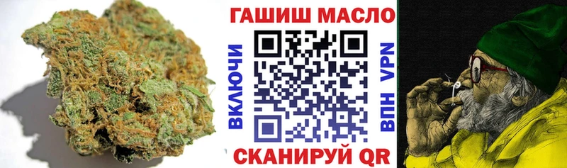 Дистиллят ТГК Wax Купить где Белокуриха